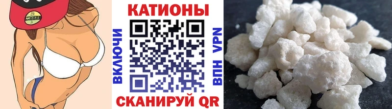 Где найти наркотики Обоянь Псилоцибиновые грибы Меф A PVP ГАШ Cocaine Канабис