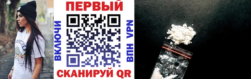 АМФЕТАМИН 98%  Обоянь 