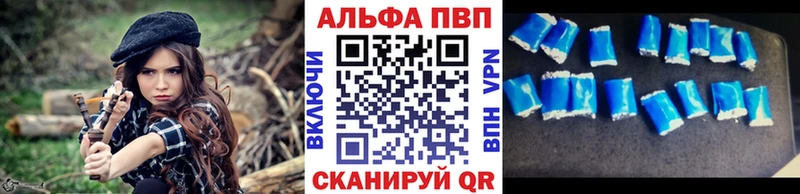 Alfa_PVP СК КРИС  Обоянь 