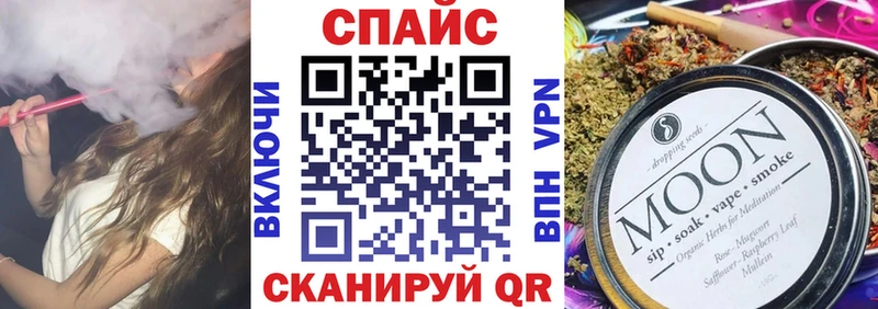 цены Обоянь Бутират вода