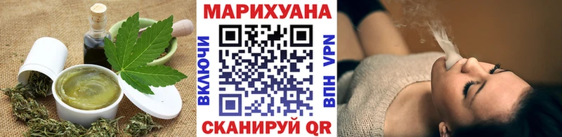 дарк нет Telegram  как найти наркотики  Обоянь  Печенье с ТГК марихуана 