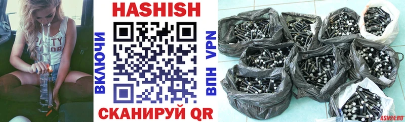 ГАШ индика сатива  где найти   darknet телеграм  Обоянь 