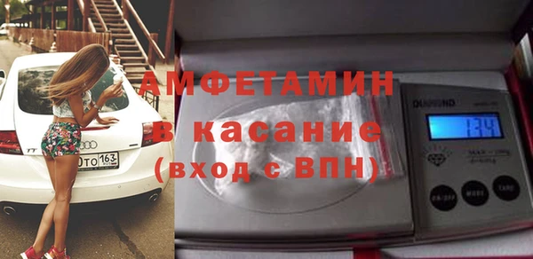 дурь Баксан