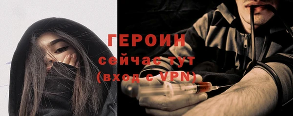 дурь Баксан