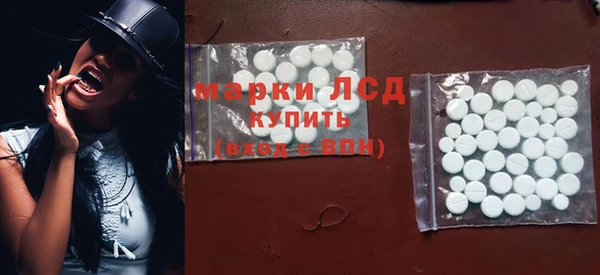 дурь Баксан