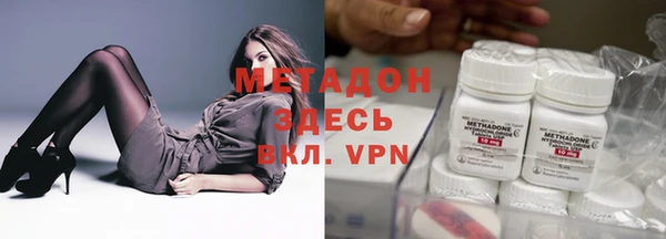 ГАЛЛЮЦИНОГЕННЫЕ ГРИБЫ Балахна