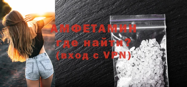 дурь Баксан