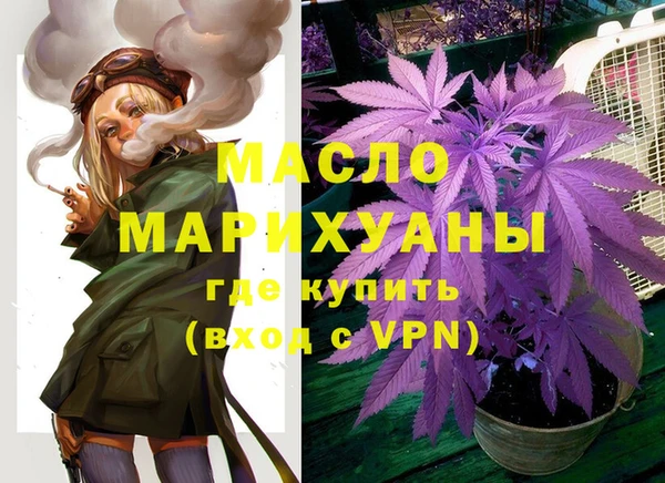 дурь Баксан