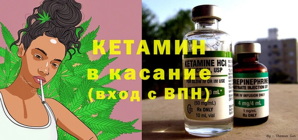 дурь Баксан