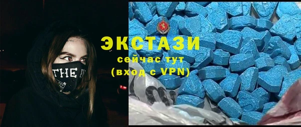 mdpv Арсеньев