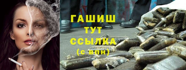 дурь Баксан