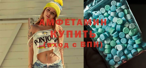 дурь Баксан
