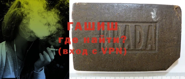 мефедрон мука Балабаново