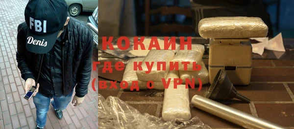 дурь Баксан