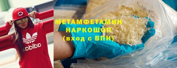 дурь Баксан