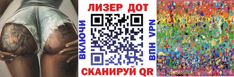 Наркотические марки 1,8мг  дарнет шоп  Обоянь 