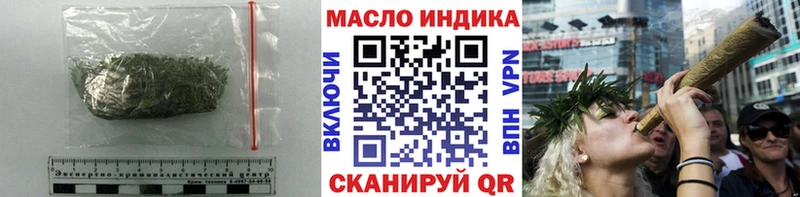 Дистиллят ТГК Wax  что такое наркотик  мега сайт  Обоянь 
